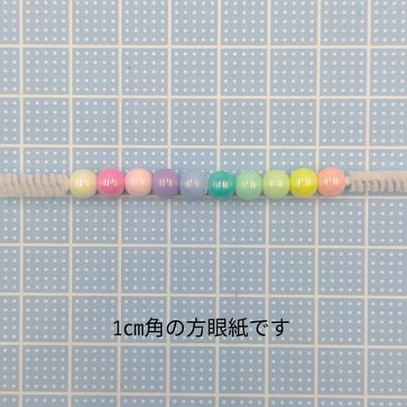 【B113】オーロラ　ビーズ　ラウンド　6ｍｍ　20g　カラーミックス
