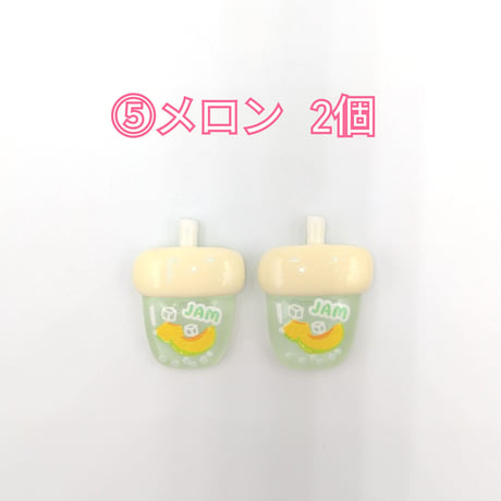 【D603-2】ドリンク　フルーツ　2個セット