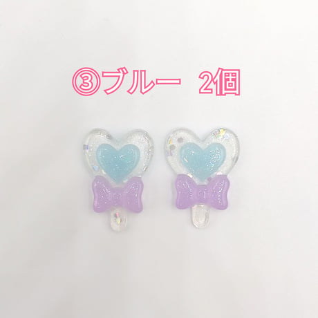 【D451-2】ハート　スティック　ラメ　同色2個セット