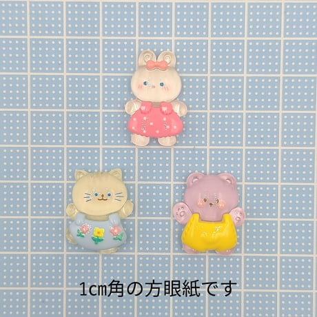 【D511】クマ　ウサギ　ネコ　クリア　3個セット