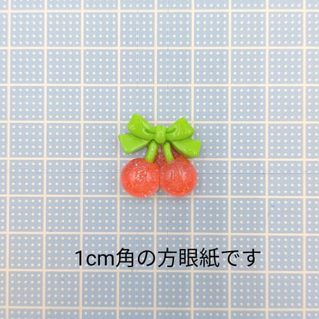 【D692-2】サクランボ　ラメ　同色3個