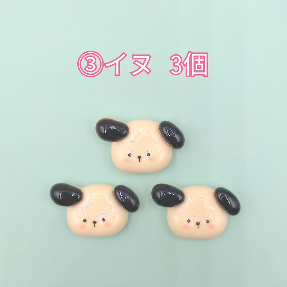 685b3f3873db3d5331817e03