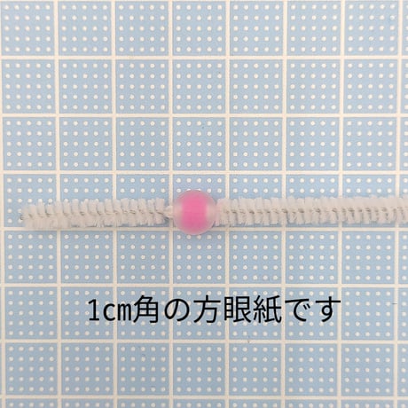 【B125】ラウンド　フロスト　パステル　ビーズ　8mm　20g　カラーミックス