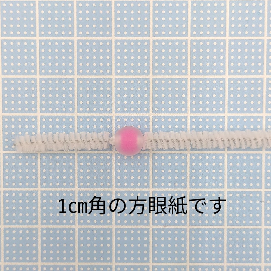 61b303f67d278d256c78c7e8