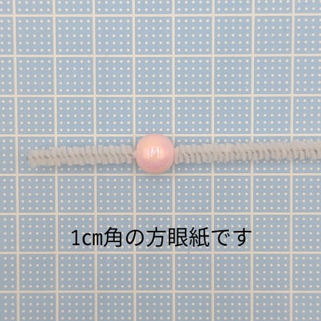 【B26】ラウンド　オーロラ　ビーズ　10mm　20g　カラーミックス