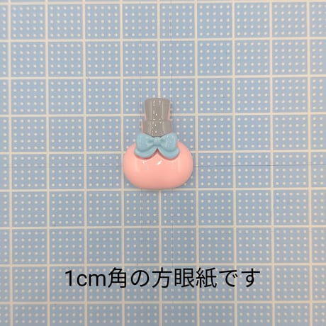 【D770】香水　3個セット