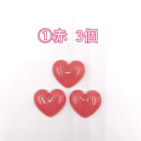 【D787-2】ハート　ラメ　同色3個