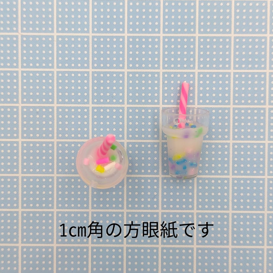 619348781bfe1928d9e17d04