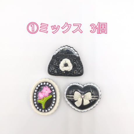 【D732】バッグ　花　ハート　リボン  3個