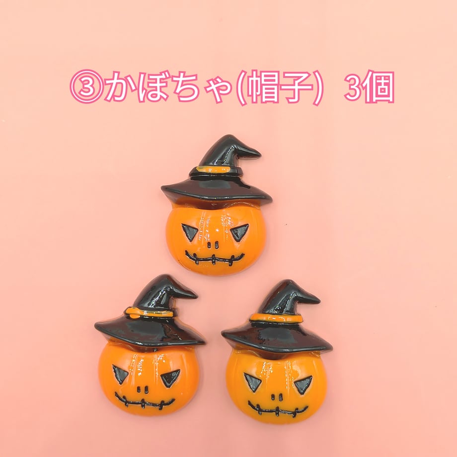 64ede7fe32510f002ef5faed