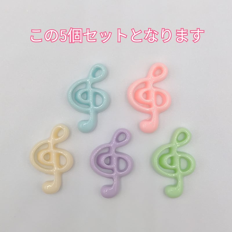 D432-1】音符 5個セット カラーミックス | inree