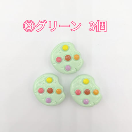 【D754-2】クッキー　サンド　同色3個