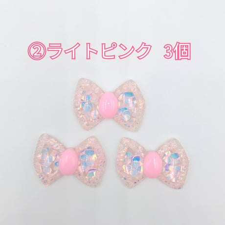 【D843-2】リボン　ラメ　同色3個