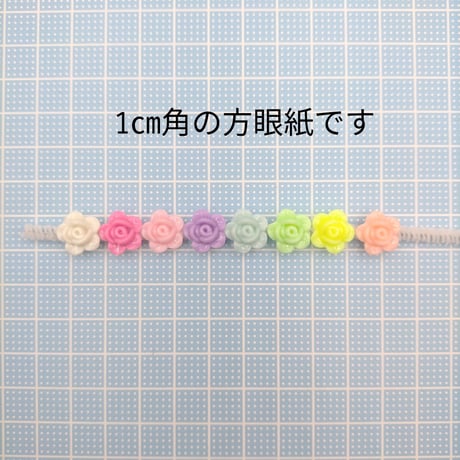 【B30】バラ　ビーズ　20g　カラーミックス