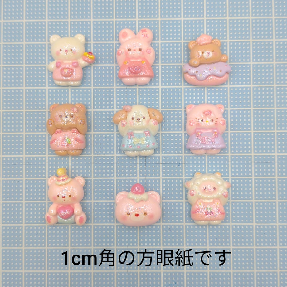 68c6c6b515680fd80d775a2d
