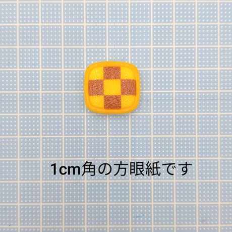 【D935】クッキー　3個セット
