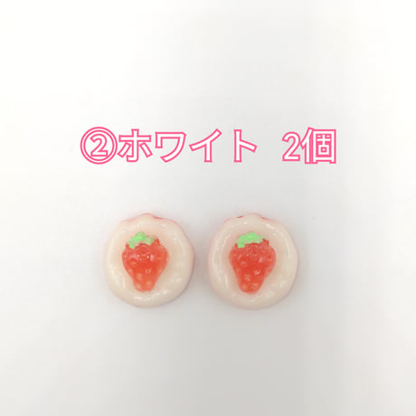 【D709】イチゴケーキ 2個セット