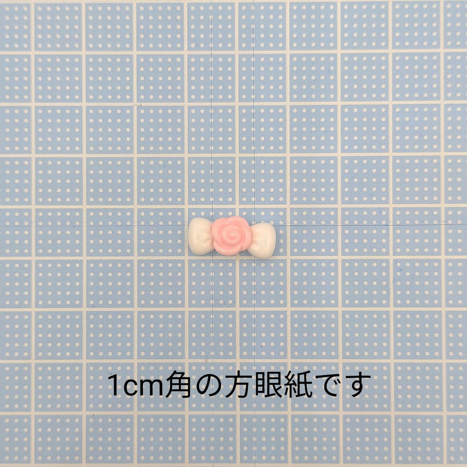 66d1641adb80ba0382e52767
