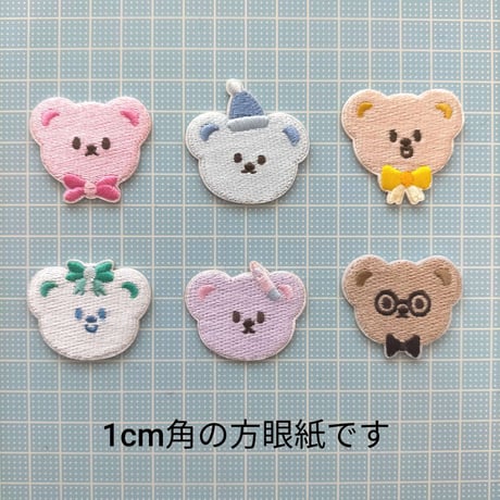 【W22】クマ　ワッペン　1枚