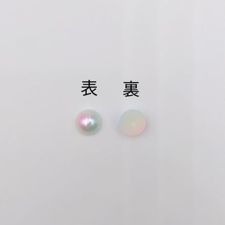【D160】パール　半円　グラデーション　10g