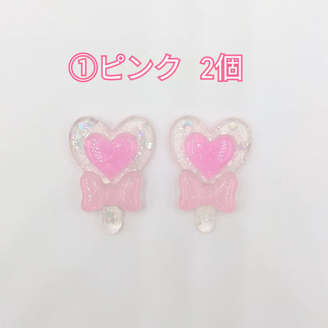 【D451-2】ハート　スティック　ラメ　同色2個セット