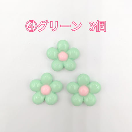 【D802-2】花　同色3個