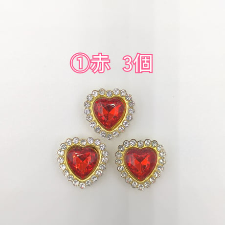 【M7-2】メタル　ハート　同色3個セット