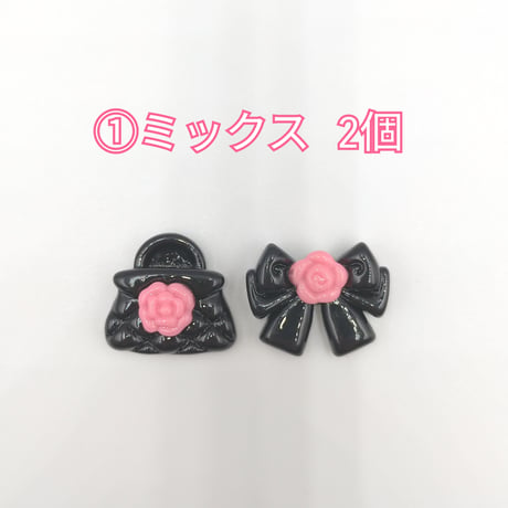 【D761】バッグ　リボン　バラ　2個セット