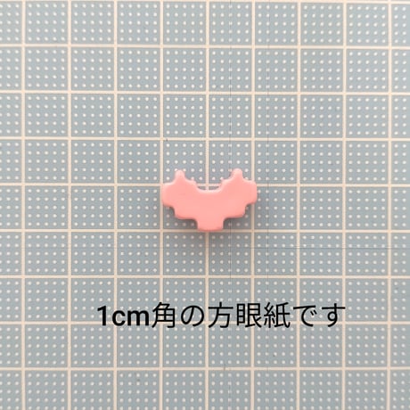 【D810-1】ハート　内側　8個セット　カラーミックス