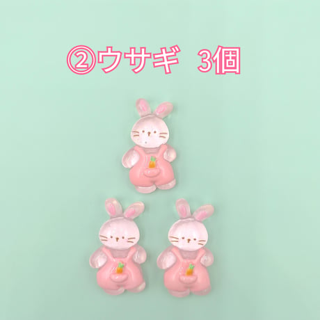 【D858-2】クマ　ウサギ　イヌ　アヒル　同種類3個