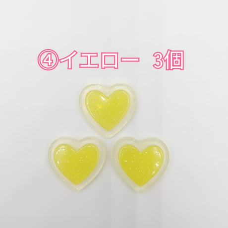 【D812-2】ハート　ラメ　同色3個