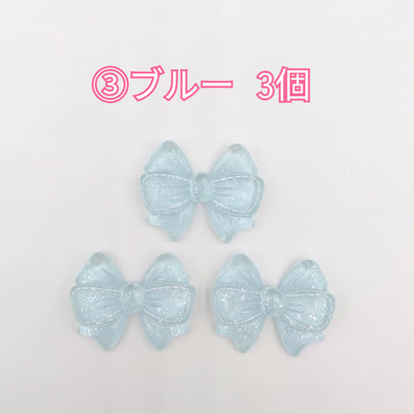 【D688-2】リボン　ラメ　同色3個