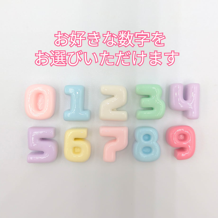 6551c5b5820089003546c61f
