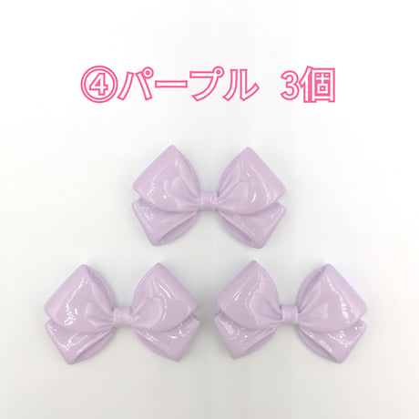 【D744-2】リボン　同種類3個
