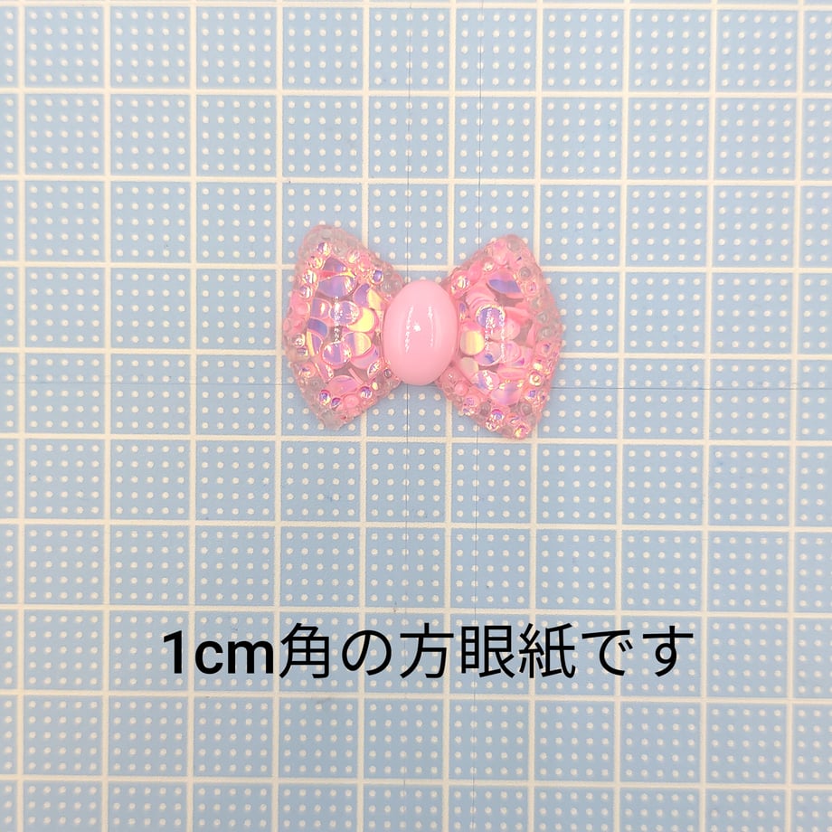 6829109781cb29609d0c1752