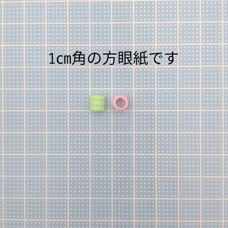 【A4】ツイストリング　パステル　15g