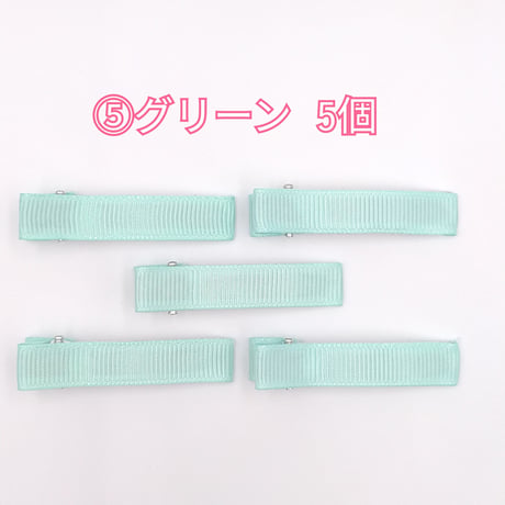 【K30】ヘアクリップ　5個セット