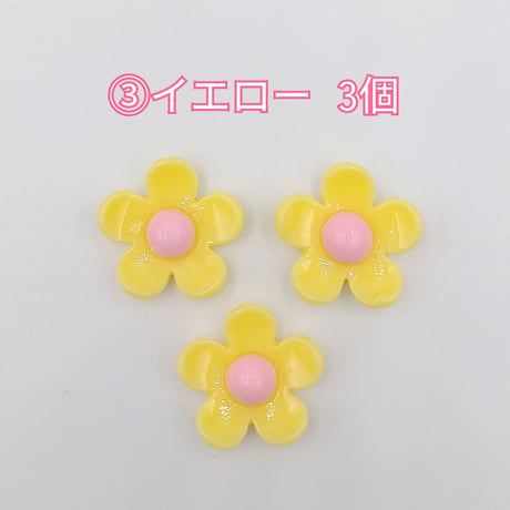 【D65-2】花　パステル　同色3個セット