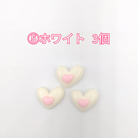 【D722-2】ミニ　ハート　同色3個セット