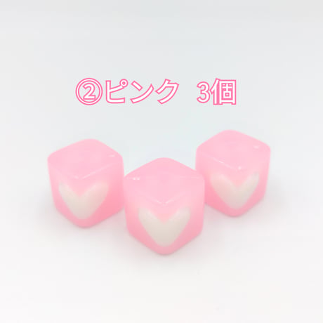 【B158-2】ハート　キューブ　ビーズ　同色3個セット