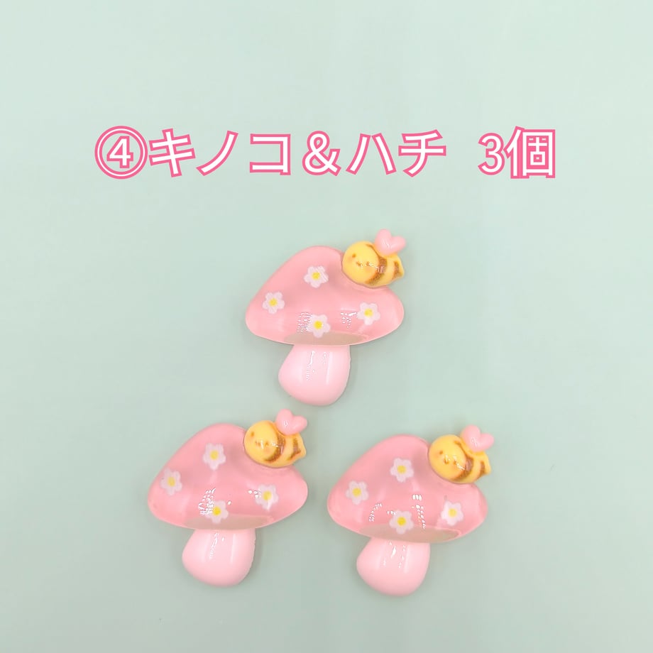 69059d55d34c9c3189b039c3