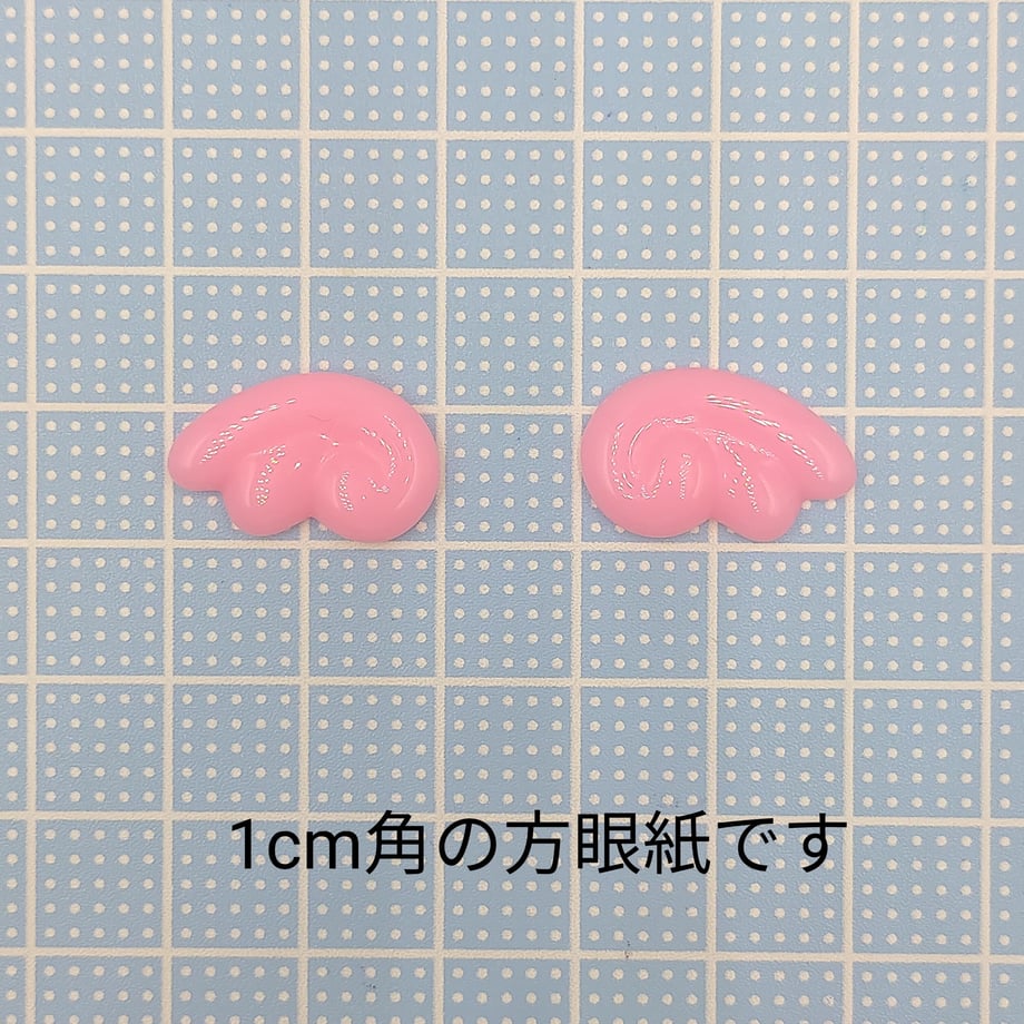 6432409d646cf100307b0507