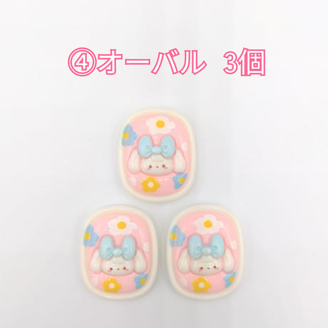 【D745-2】イヌ　ハート　リンゴ　同種類3個