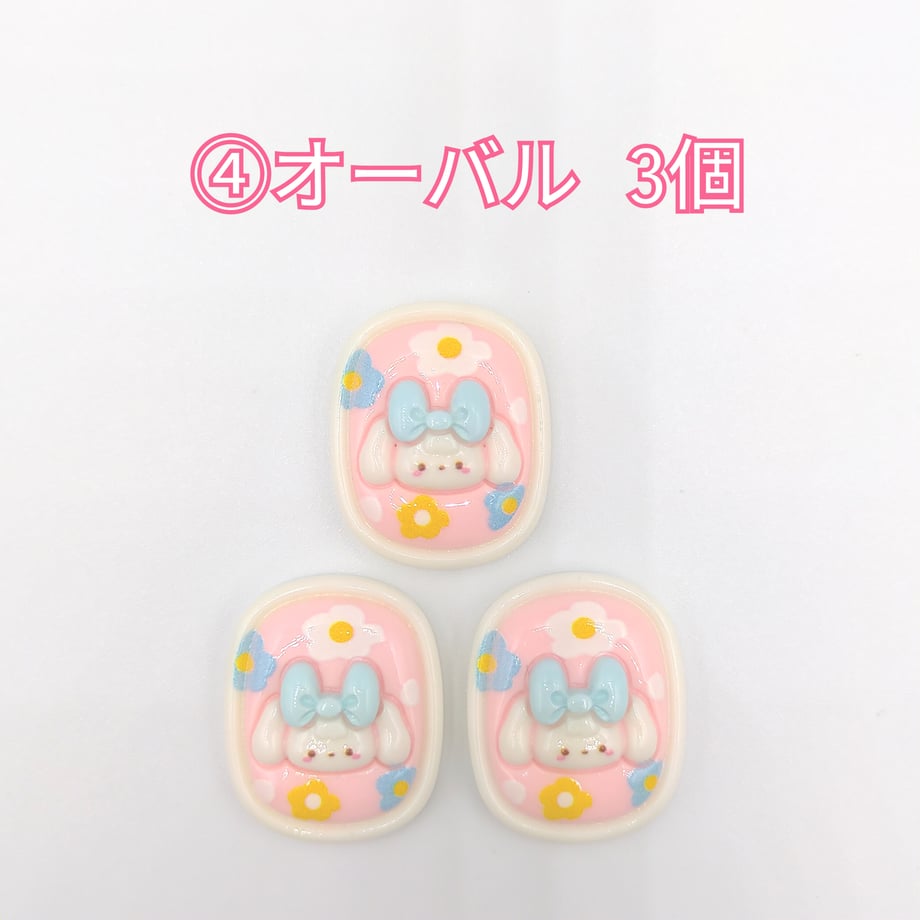 66ff83227656e206ec264f2e