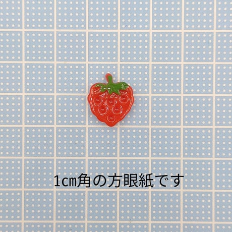 【D491】イチゴ　3個セット