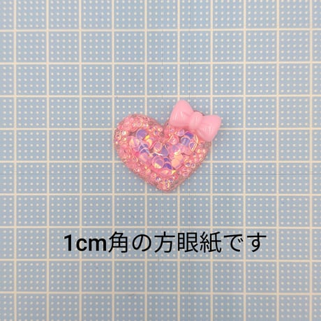 【D845-1】ハート　リボン　ラメ　5個セット　カラーミックス