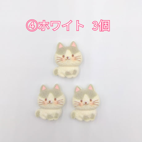 【D945】ネコ　リボン　3個セット