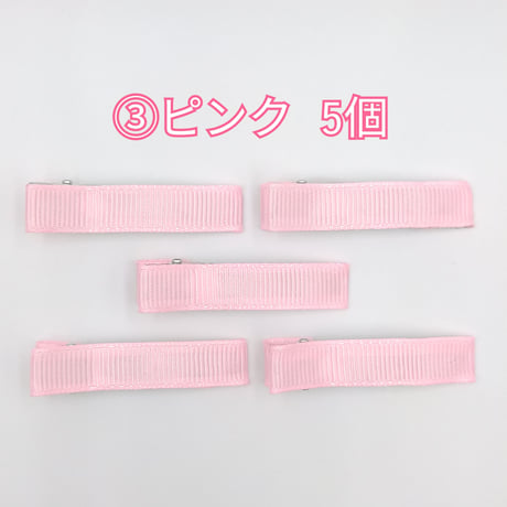 【K30】ヘアクリップ　5個セット