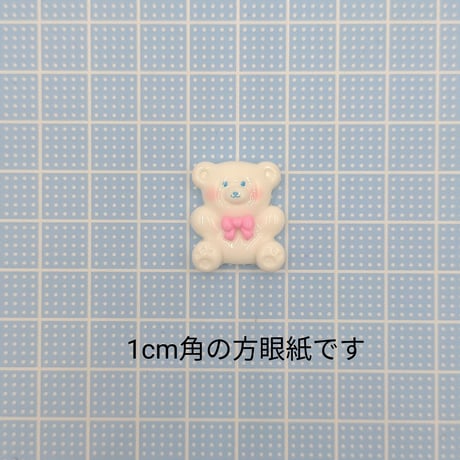 【D601】クマ　リボン　ホワイト  2個
