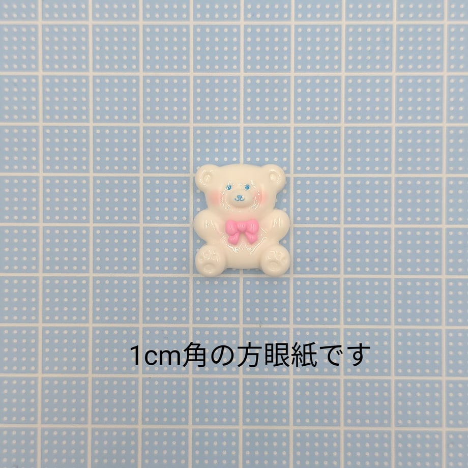 65125eed3c173d002d65511e